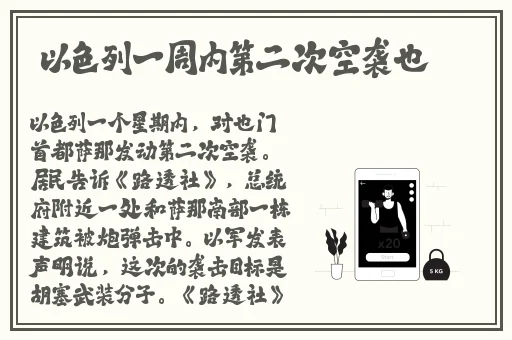 潘甜甜七夕免费观看星光
