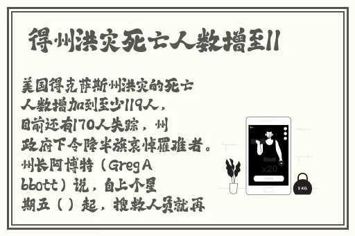 成品禁用APP推荐网站下载