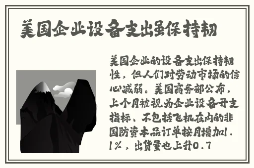 花季传媒2023最新版本