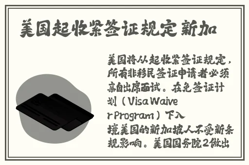 好妈妈在线观看完整版中文神马