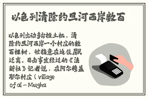 最新黄网
