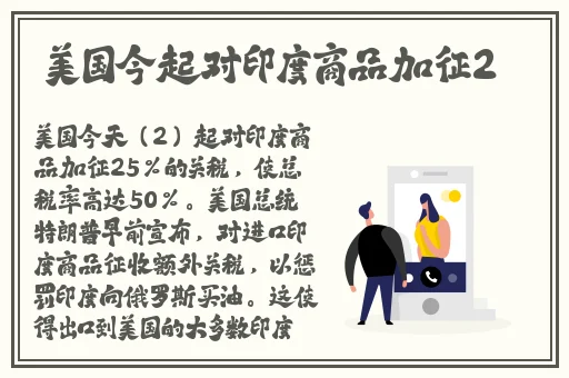 思思久久96热在精品国产